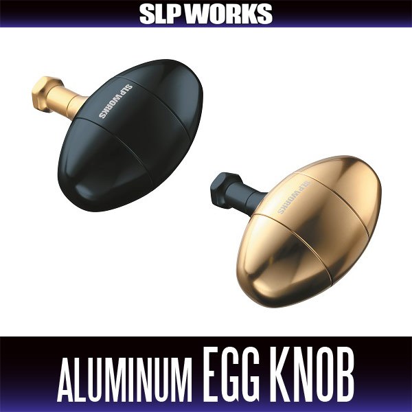Bouton (knob) Rond En Aluminium Doré Pour Moulinet Daiwa SLP Works RCS L - Réf. 00082224 - Neuf