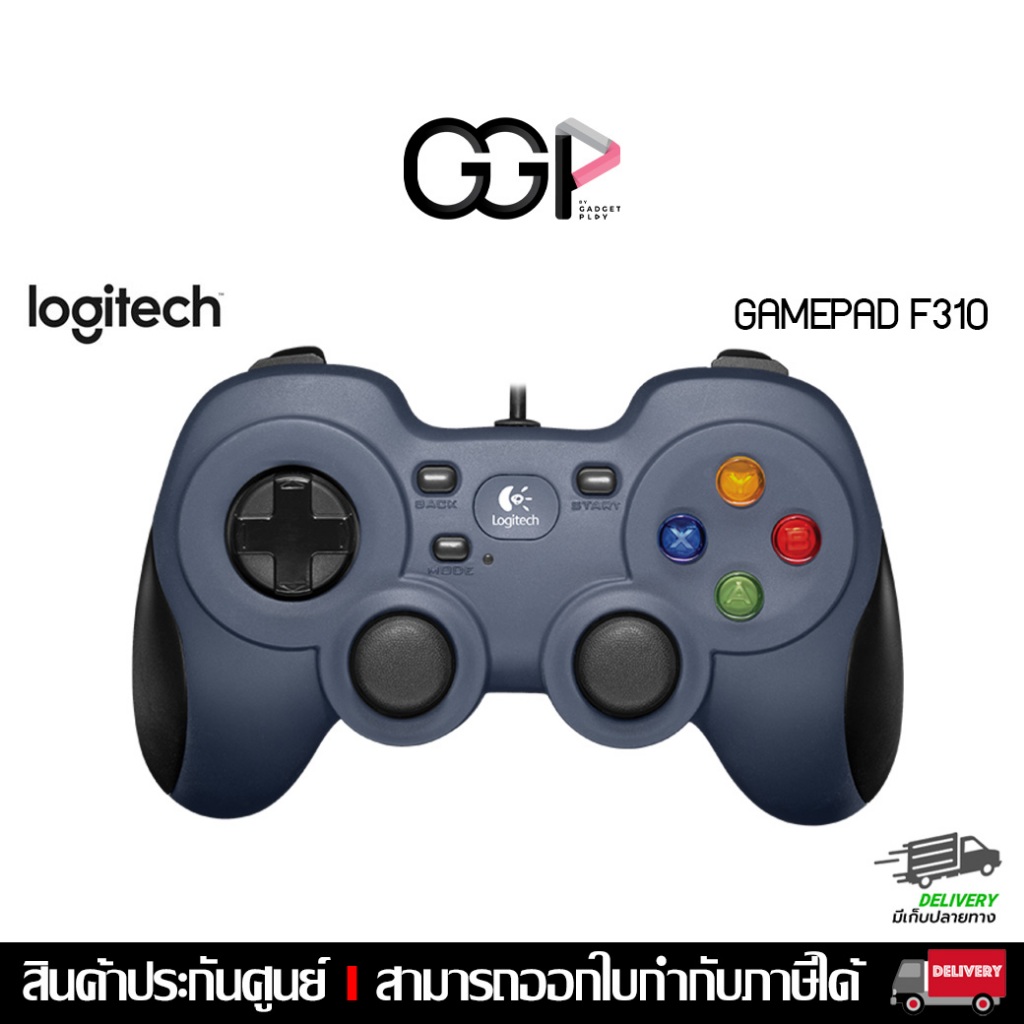 [กรุงเทพฯ ด่วน 1 ชั่วโมง] จอยสติ๊ก LOGITECH GAMEPAD F310 GAMING ...