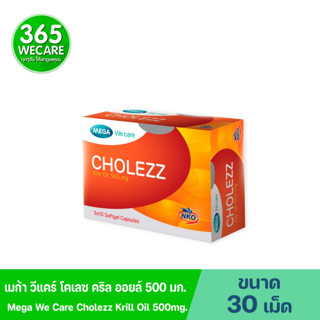 MEGA Cholezz Krill Oil 500ml. เมกา โคเลซซ์ คริลล์ออย Mega we care ...