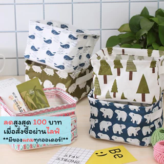 กล่องไม้ ราคาพิเศษ | ซื้อออนไลน์ที่ Shopee ส่งฟรี*ทั่วไทย! กล่องไม้ ราคาพิเศษ | ซื้อออนไลน์ที่ Shopee ส่งฟรี*ทั่วไทย!