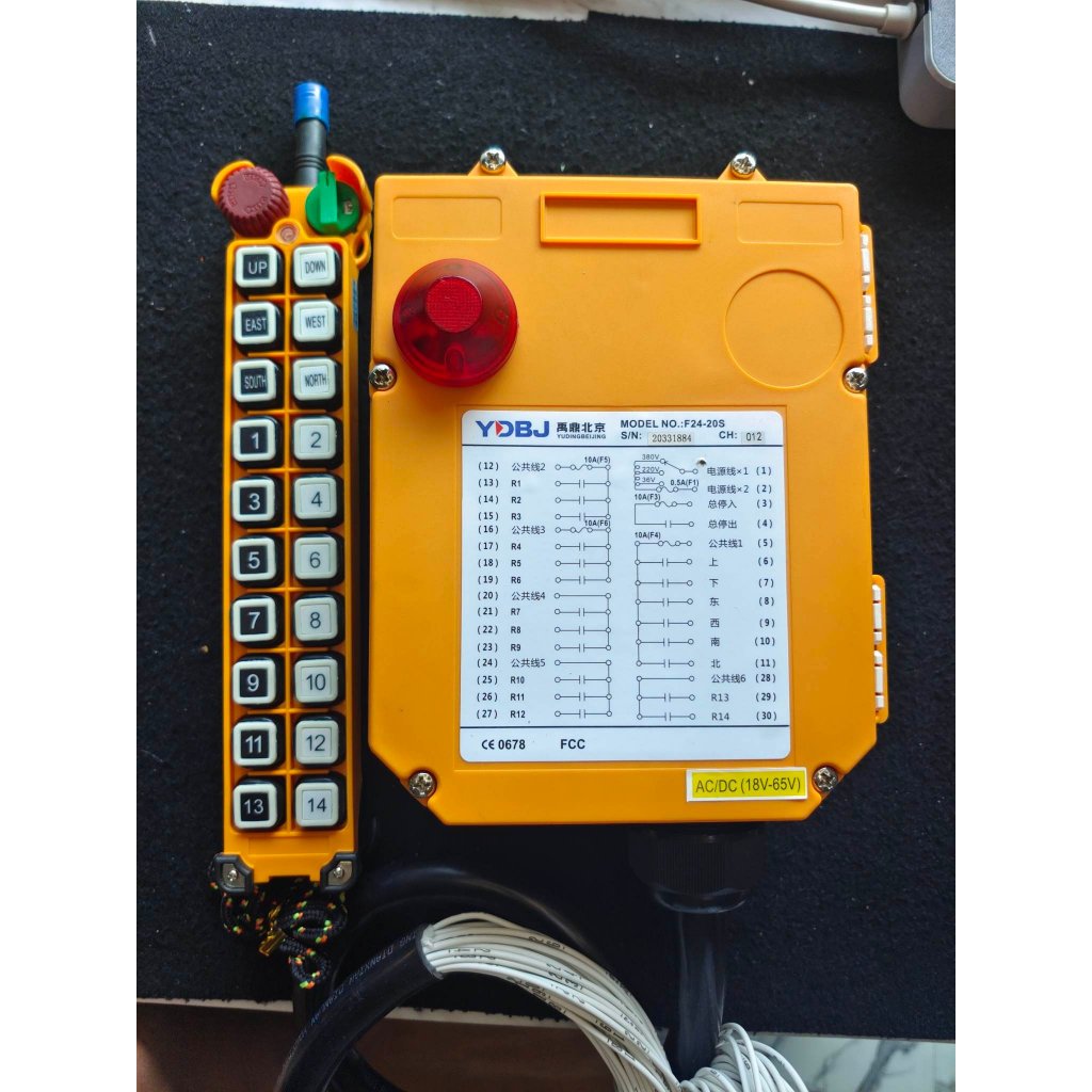 รีโมทเครน YDBJ F24-20S 12-24V 20 ปุ่ม 1 สปีด | Shopee Thailand