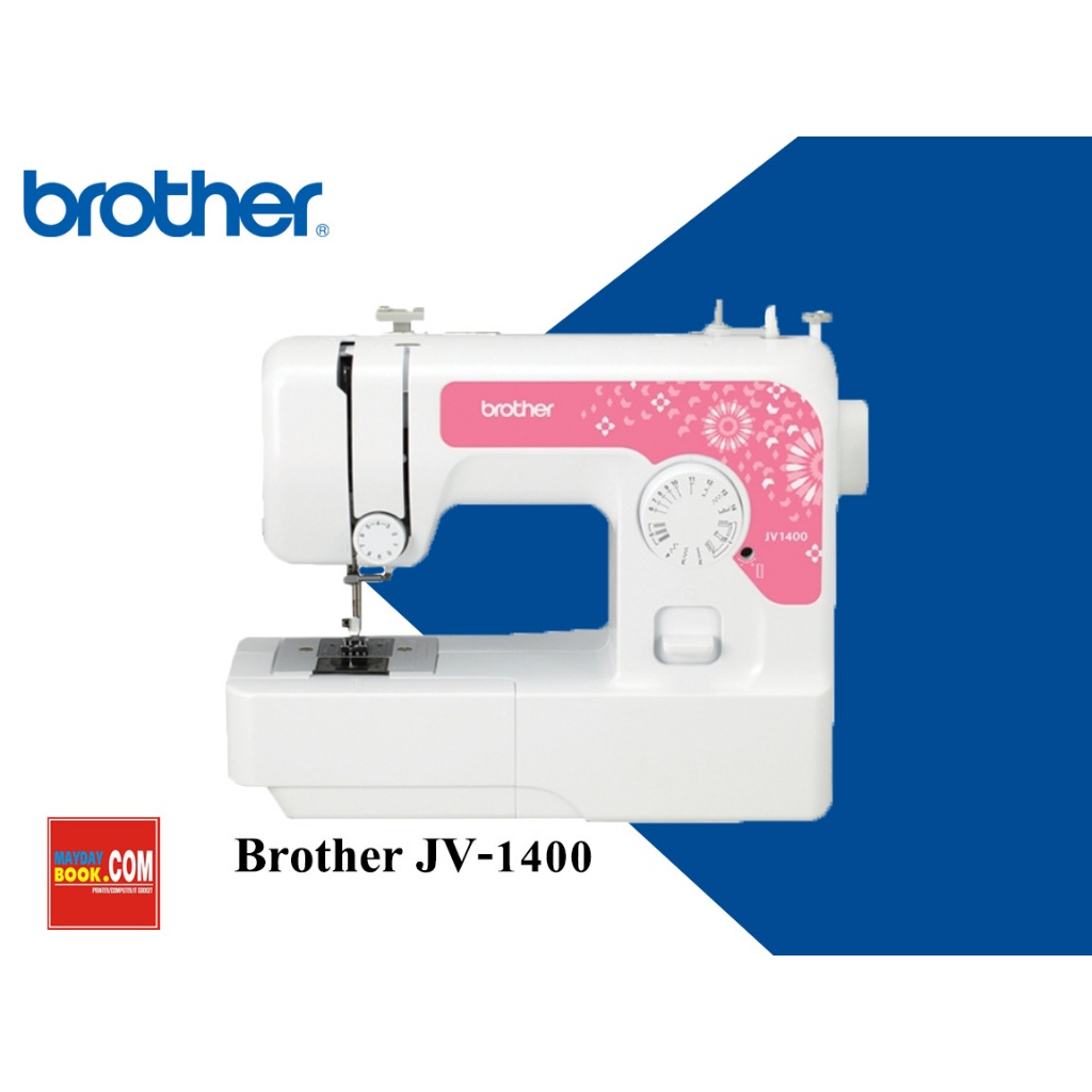 จักรเย็บผ้า Brother JV1400 Sewing Machine ลายตะเข็บ 14ลาย ประกันศูนย์ 1