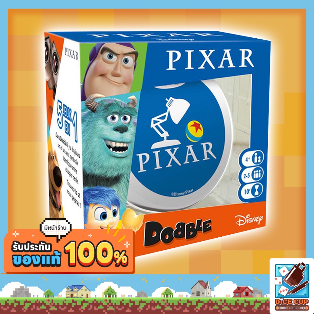 Spot It! / Dobble: Pixar (multilingue)