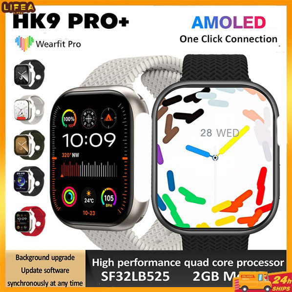 HK9 PRO+(PLUS) รุ่นอัปเกรด หน้าจอชัด AMOLED สมาร์ทวอทช์ กันน้ำ Series ...