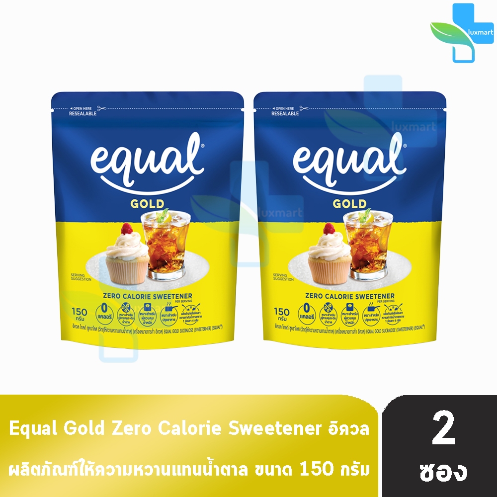 Equal Gold 150 g. อิควล โกลด์ ผลิตภัณฑ์ให้ความหวานแทนน้ำตาล แบบถุง 150 ...