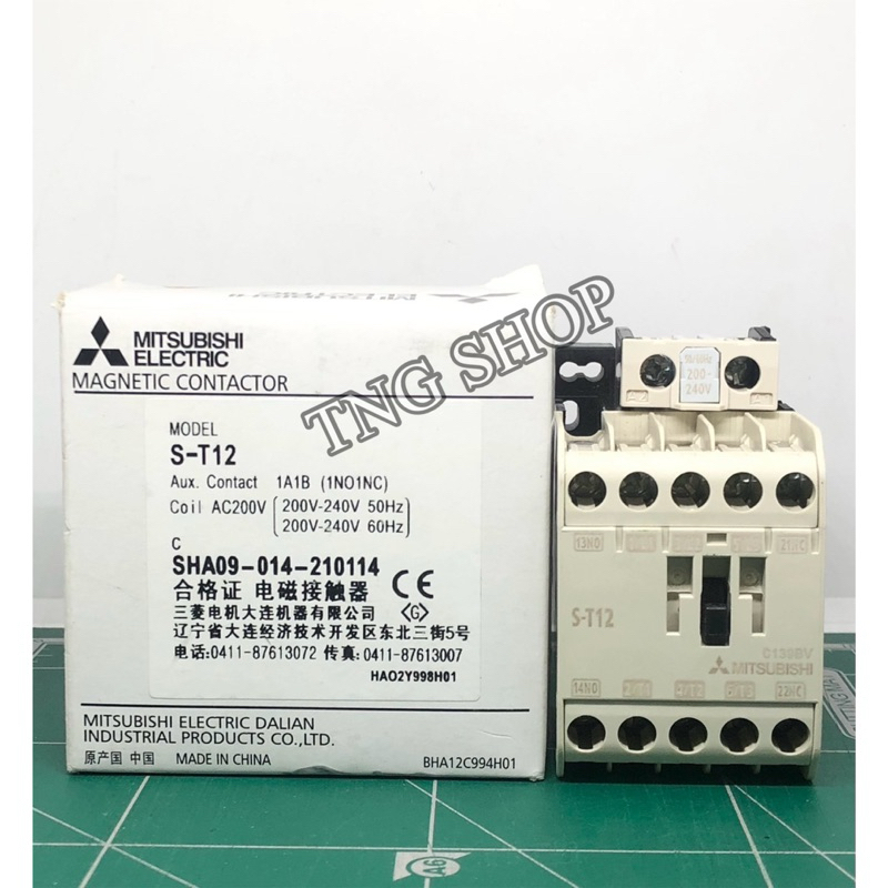 S-T12 ST12 lth=20A 220VAC ยี่ห้อ MITSUBISHI แมกเนติก คอนแทคเตอร์ ...