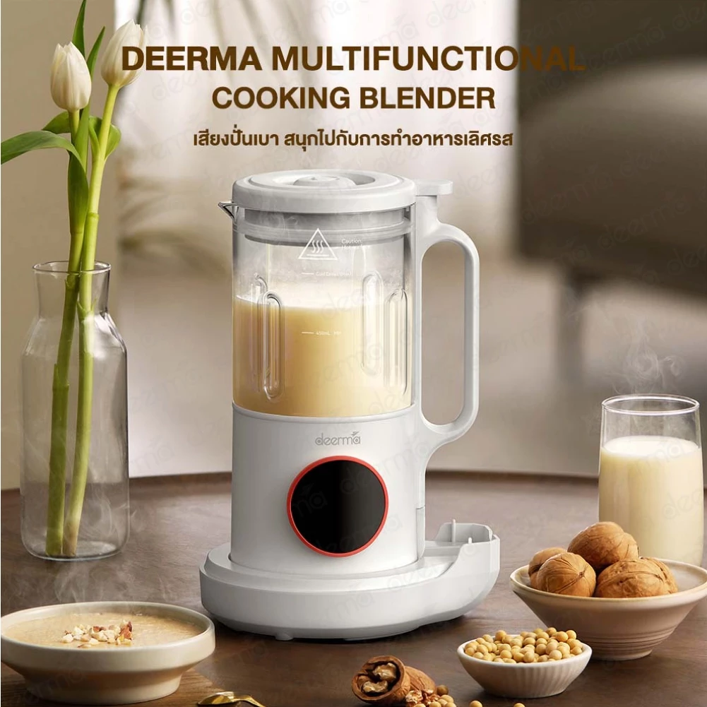 Deerma NU500W เครื่องทำน้ำเต้าหู้ Soymilk Maker เครื่องปั่น เสียงเงียบ อัจฉริยะทำความสะอาดอัตโนมัติ 5 ฟังก์ชัน https://wayoza.com