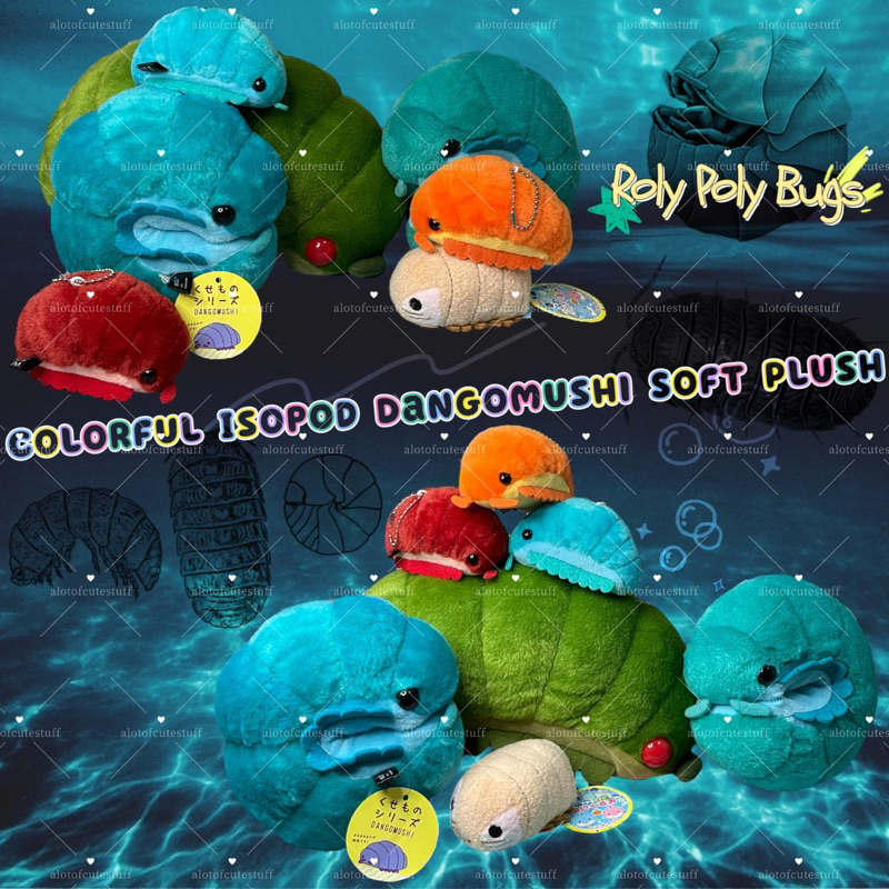 NEW ARRIVAL💓 Isopod's family ครอบครัวไอโซพอดสีสันสดใส DANGOMUSHI Cute ...