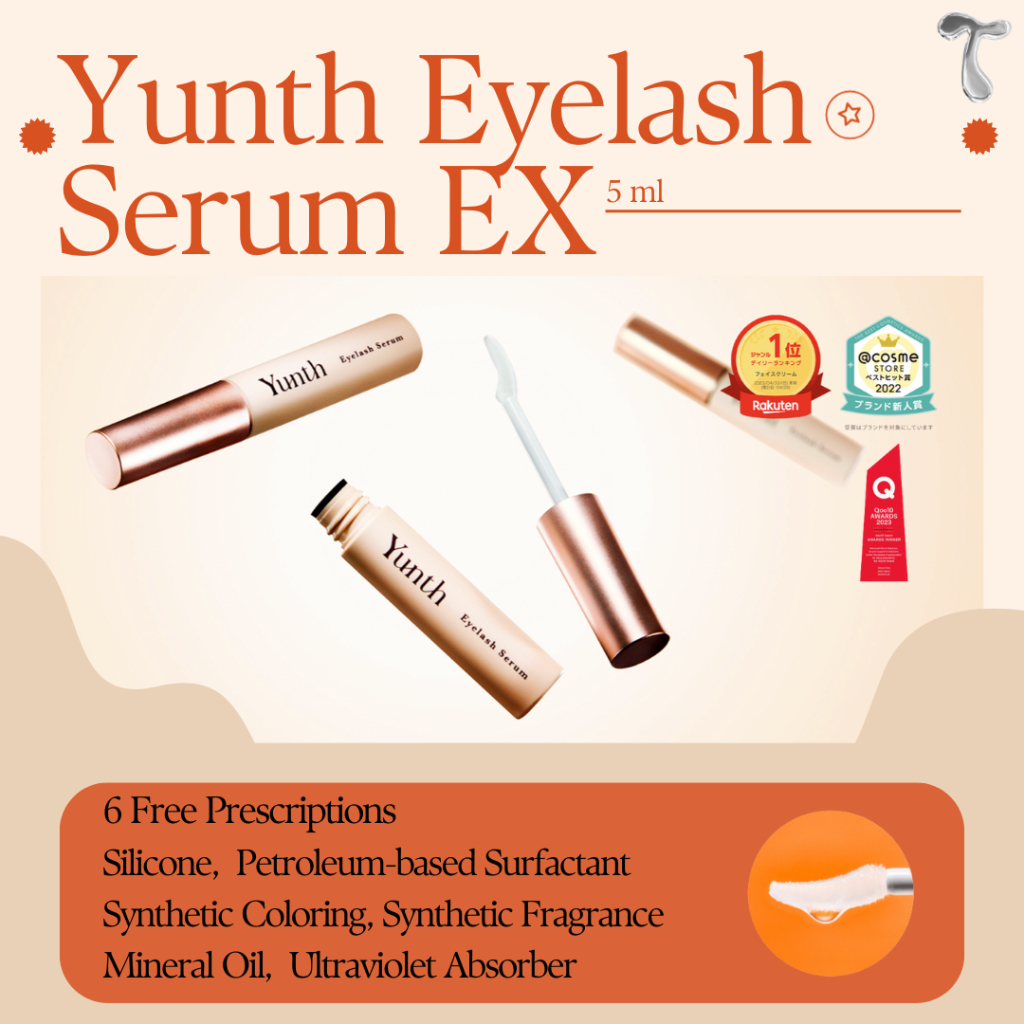Yunth Eyelash Serum 5mL 6本セット 【公式通販】