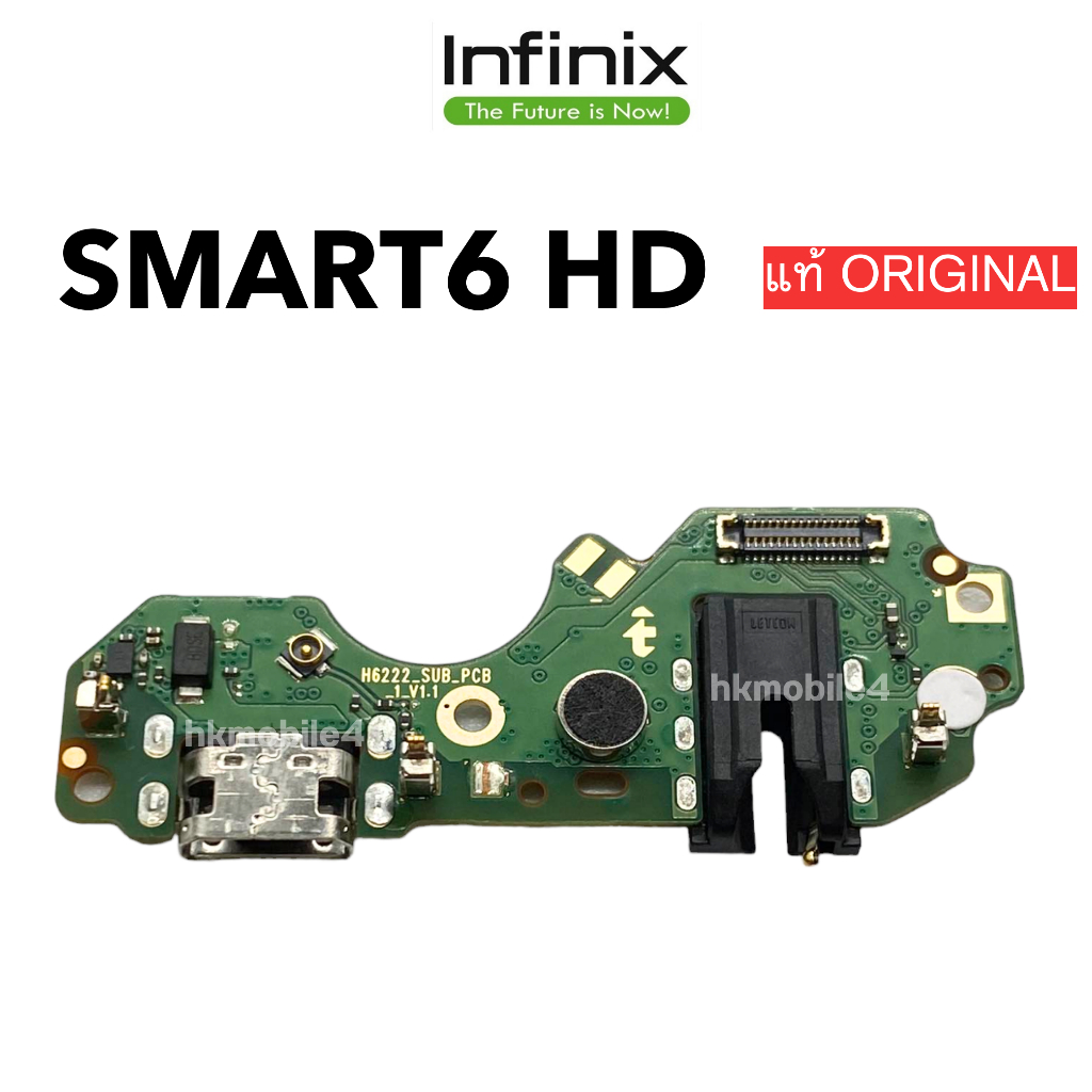 ก้นชาร์จ infinix Smart6 HD แพรตูดชาร์จ + ไมค์ + สมอ Smart6HD สินค้าของ ...