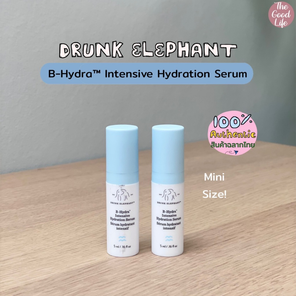 (ลด 20% โค้ด 20XTRA625)(Travel Size) Drunk Elephant B-Hydra Intensive ...