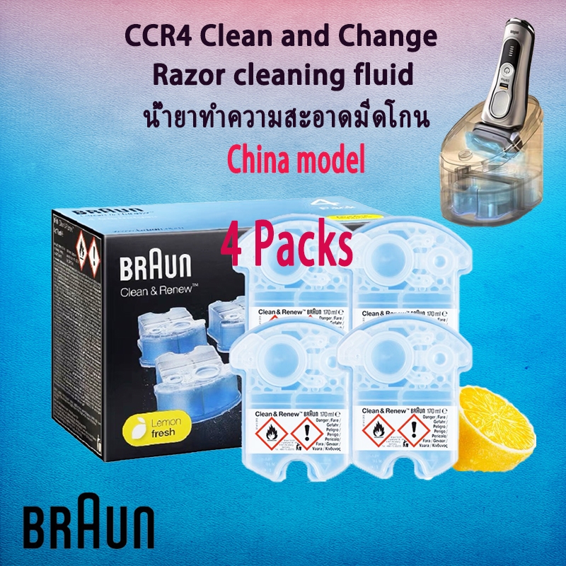 BRAUN razor cleaning fluid cleaner CCR4 clean and renew 170ml * 4 pack ...