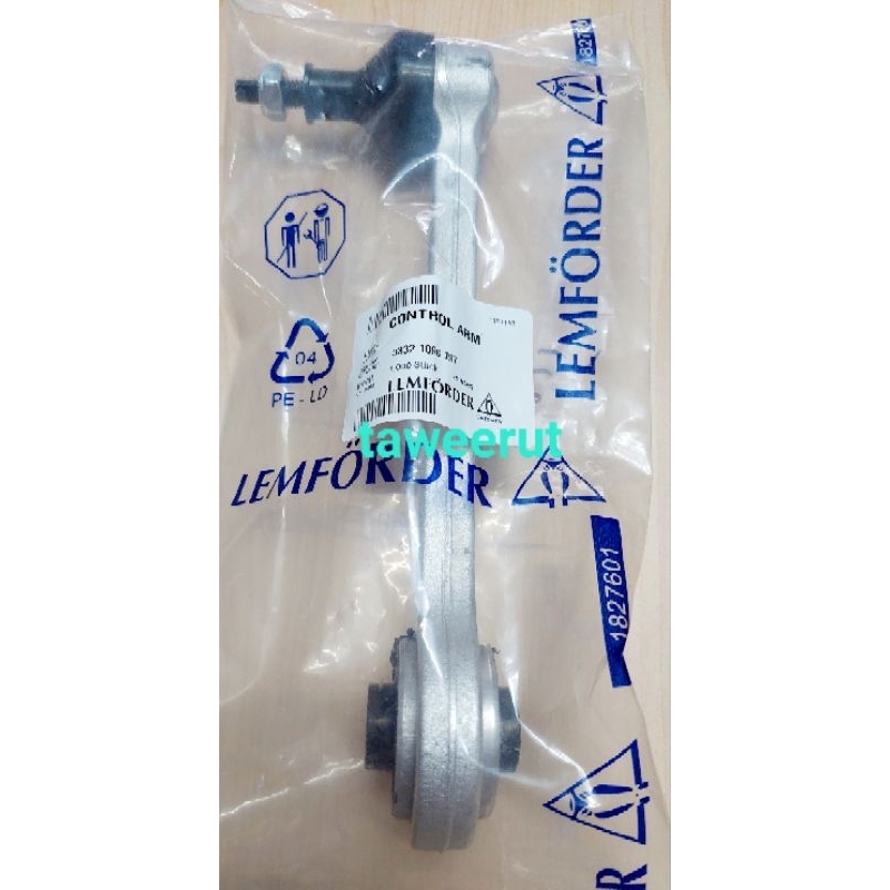 BMW ปีกนกหลังตรง E38,E39,E60 ราคาต่อตัว (ni) | Shopee Thailand