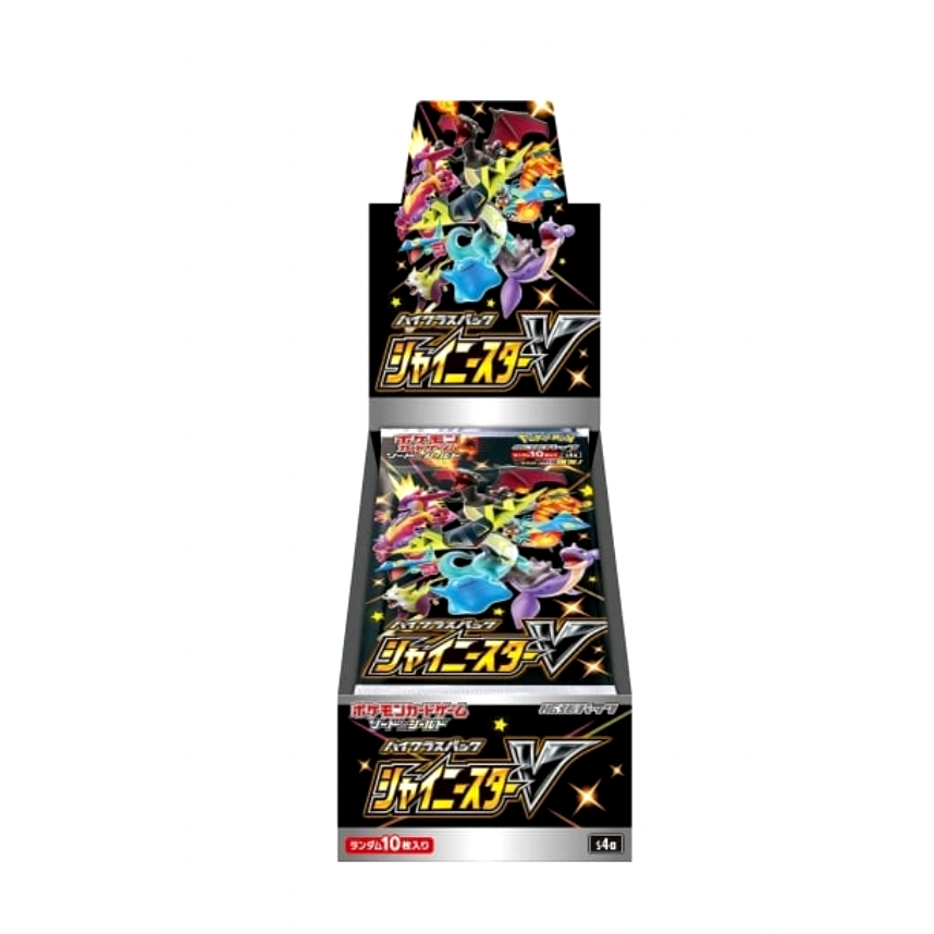 Pokemon Card Japanese TCG Shiny Star V Japanese version with shrink