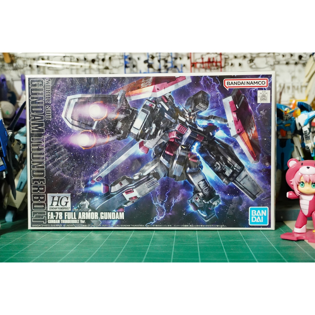 HG - FA-78 Full Armor Gundam (Gundam Thunderbolt Ver.) | Shopee Thailand