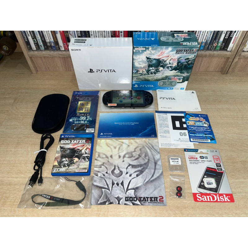 PS Vita GOD EATER 2 Fenrir Limited Edition Camouflage - Édition Japonaise Exc