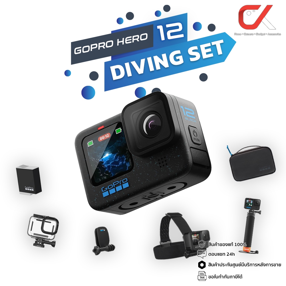 GoPro Hero 12 Black Diving Set Action Camera | Shopee Thailand