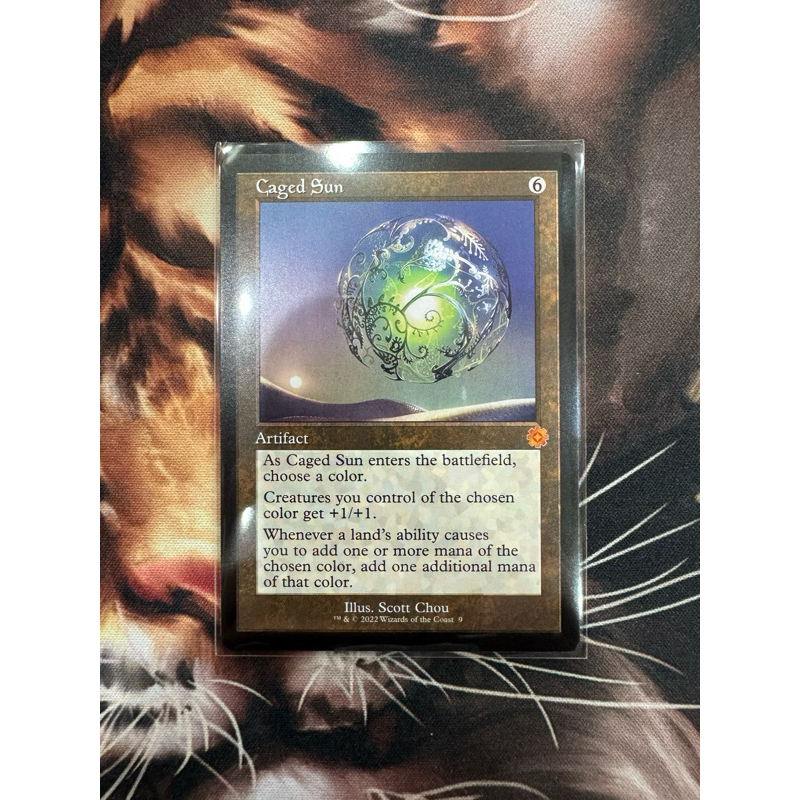 mtg-the-brothers-war-retro-artifacts-caged-sun-shopee-thailand