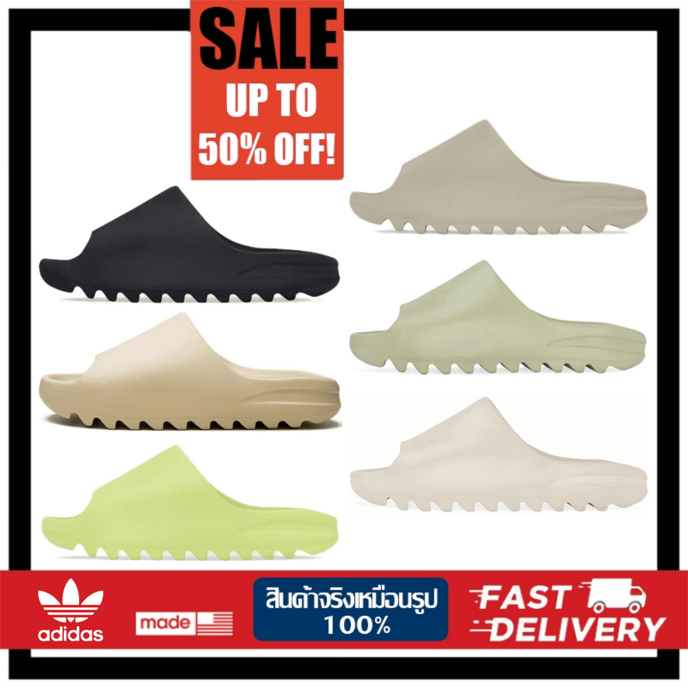 Adidas 50 off slides best sale