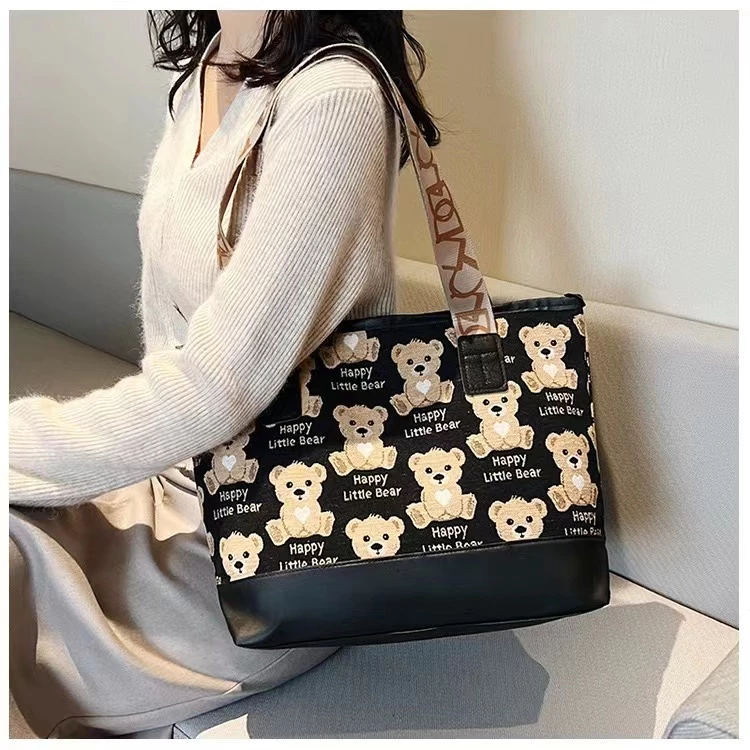 กระเป๋าสะพายข้างผู้หญิง