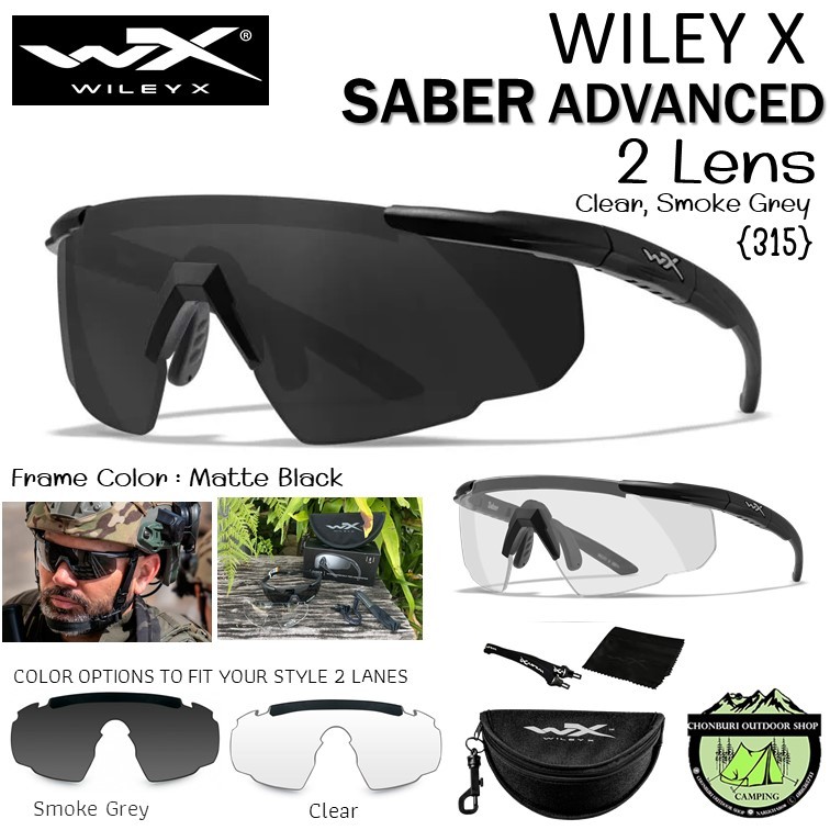 Wiley X Saber Advanced Lens Smoke main image 1