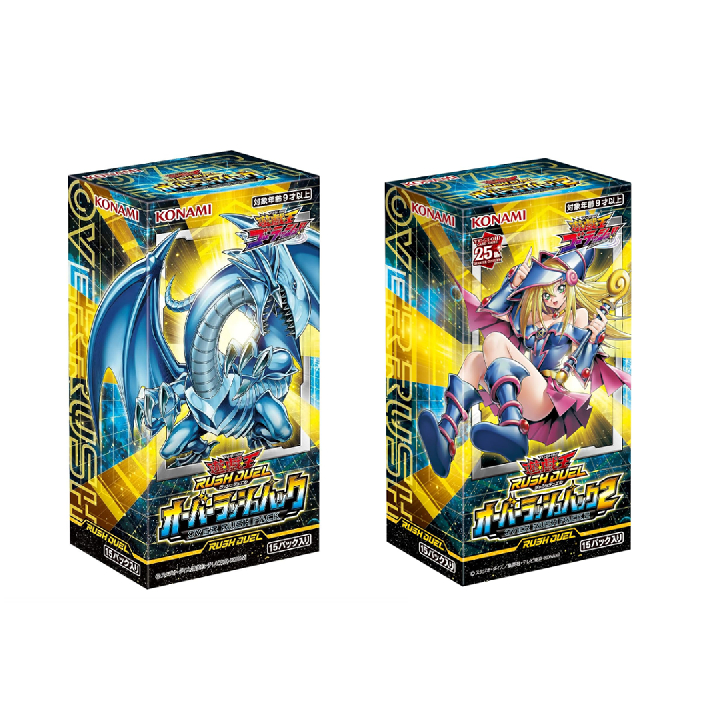Yu-Gi-Oh Duel Rush - Boîte De Pack Évolution Transcendante Maximale - CG1737