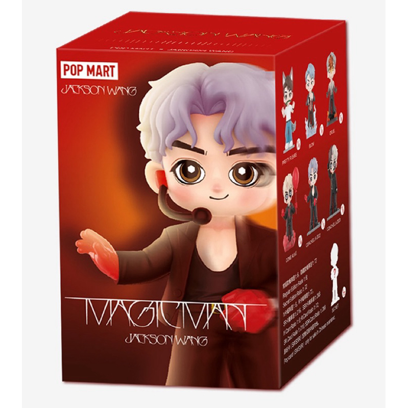 พร้อมส่งในไทย!!!แบบเลือกตัว JACKSON WANG MAGIC MAN SERIES FIGURES ...