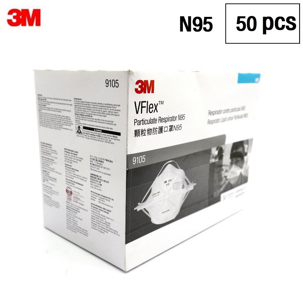 3M™ Vflex™ 9105 หน้ากากป้องกันฝุ่น | Shopee Thailand