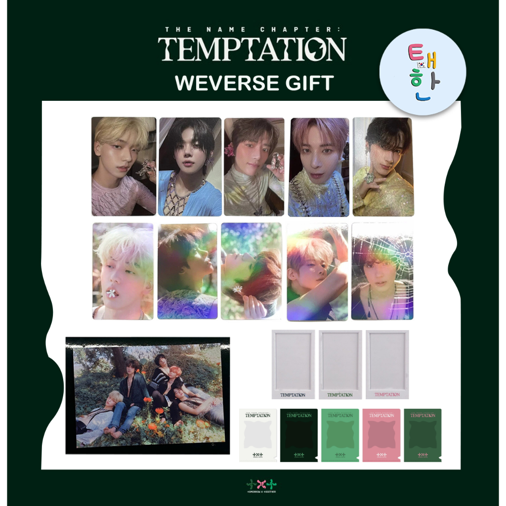 พร้อมส่ง [TXT] PHOTOCARD EVENT อัลบั้ม ''The Name Chapter: TEMPTATION ...