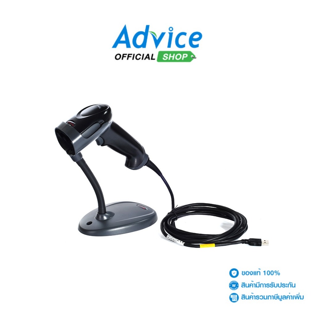 YOUJIE HH660 By HONEYWELL Barcode Scanner 2D - A0114323 | Shopee Thailand