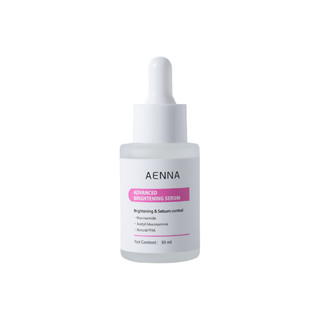[ซื้อครบ 30.- ลดค่าส่ง 80.-] AENNA เซรั่มหน้าขาว 3สารสำคัญเปลี่ยนผิวหมองคล้ำ ให้กระจ่างใส สุขภาพดี ช่วยฟื้นฟูผิว