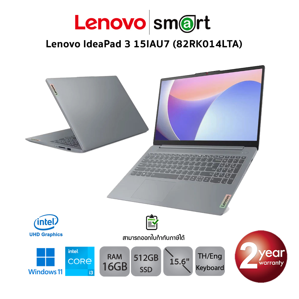 Lenovo IdeaPad 3 15IAU7 (82RK014LTA) i3-1215U/16GB/512GB/15.6/Win ...