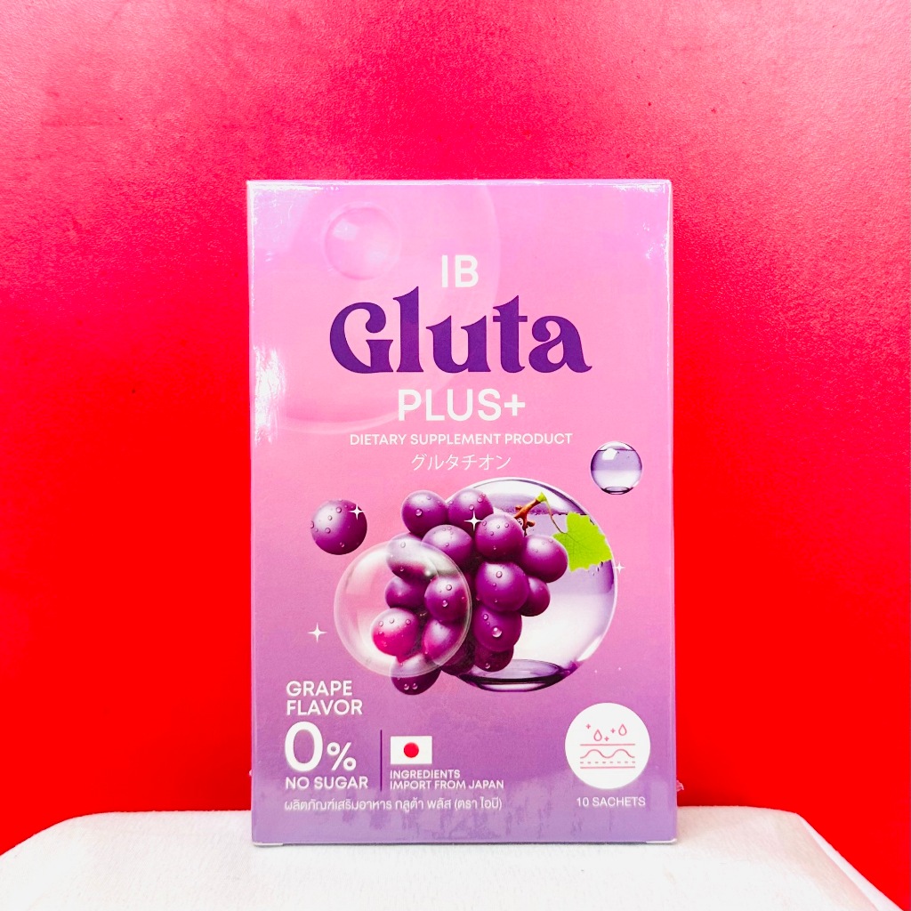 IB Gluta Plus+ ไอบี กลูต้า พลัส (1กล่อง บรรจุ 10 ซอง) | Shopee Thailand
