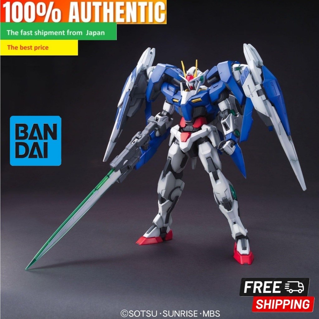 MG Mobile Suit Gundam 00 [Double O] Double Orerizer 1/100 Scale colored ...