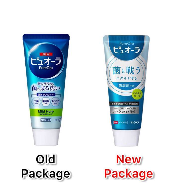 (ของแท้ 💯 🇯🇵 ) ยาสีฟัน Pure Ora เพียวออร่า Kao (ล็อตใหม่) ยาสีฟัน ...