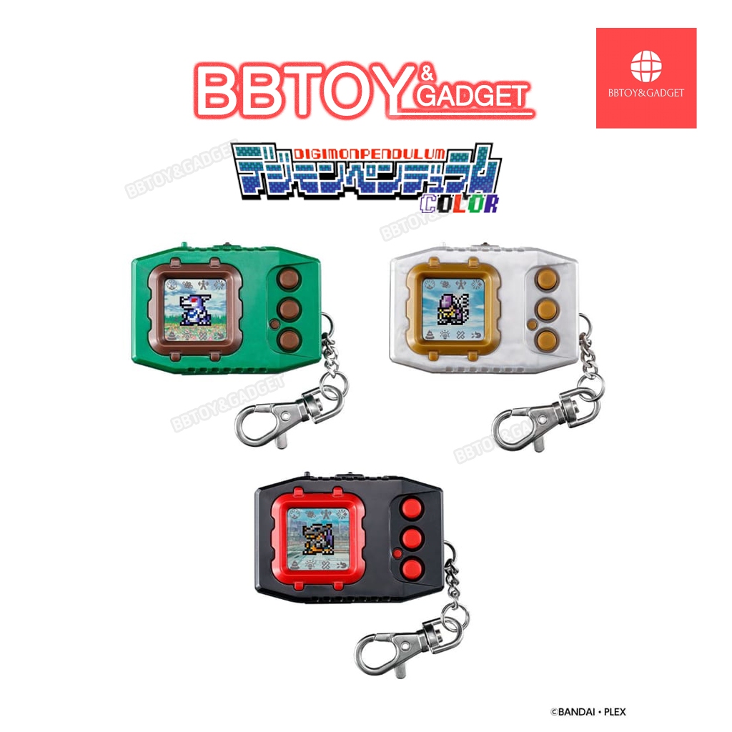 ⭕พร้อมส่ง⭕Digimon Pendulum Color 4, 5, Zero | Shopee Thailand