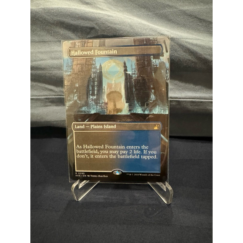 Magic the Gathering Ravnica Alliance PLAYSET Hallowed Fountain x4 NEAR MINT (NM) | DA Card World