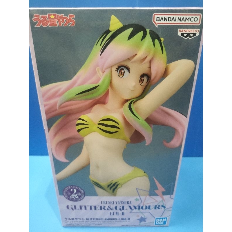 Banpresto Urusei Yatsura Glitter & Glamours Lum II