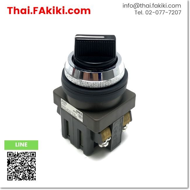 มือสองพร้อมส่ง, (C)Used, ASN311 Selector Switch button, ปุ่มสวิตช์แบบ ...