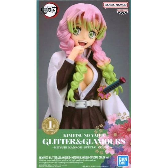 Banpresto - Demon Slayer: Kimetsu No Yaiba - Mitsuri Kanroji (Special Color Ver.), Bandai Spirits Glitter & Glamours Figure