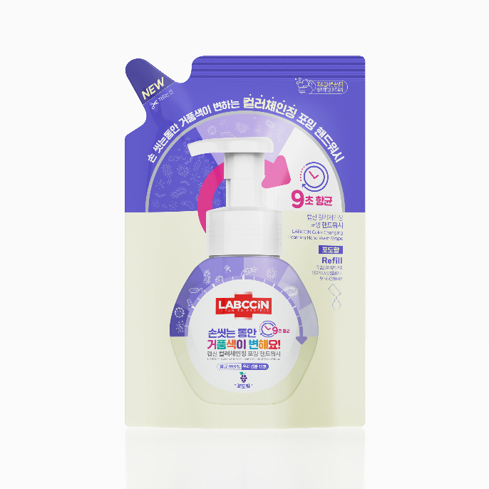 LABCCiN Color Changing Foaming Handwash Grape Refill 200 ml | Shopee ...