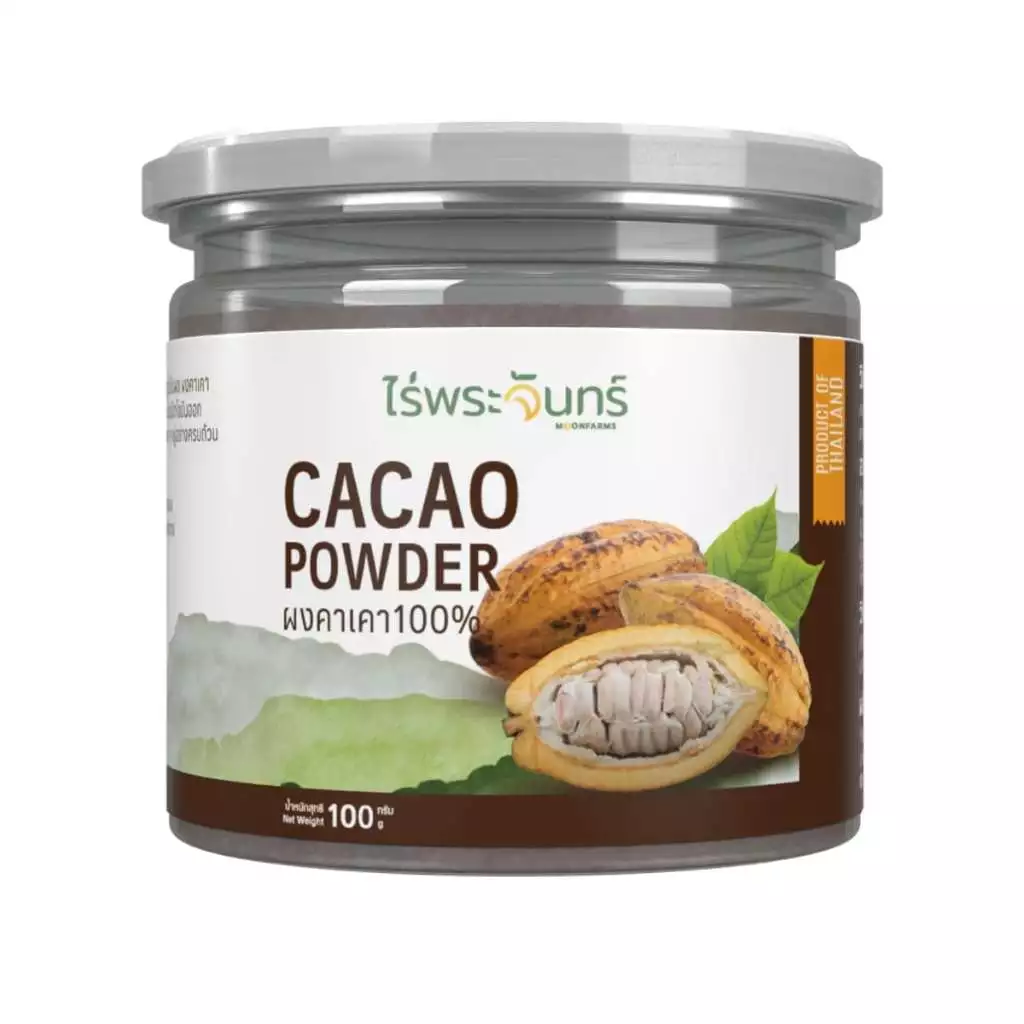 ผงคาเคา มีอย. แท้ ไม่ผสมแป้งและน้ำตาล แบรนด์ไร่พระจันทร์ ( Cacao powder คาเคาผง คาเคา โกโก้ Cocoa )