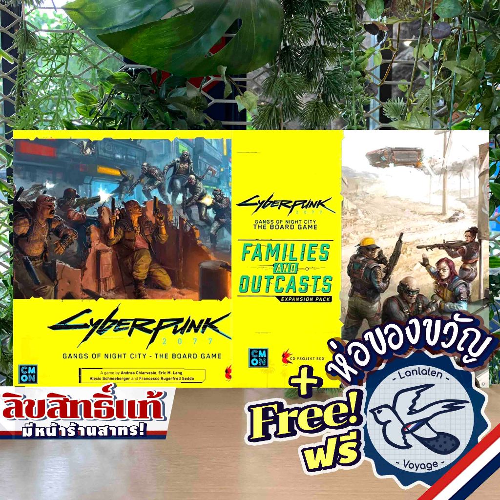Cyberpunk 2077: Gangs Of Night City - The Board Game: Families And Ou En 1