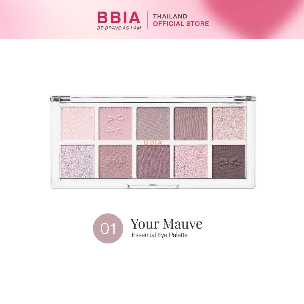 Bbia Essential Eye Palette #เปีย (อายแชโดว์, อายแชโดว์พาเลต | Shopee ...