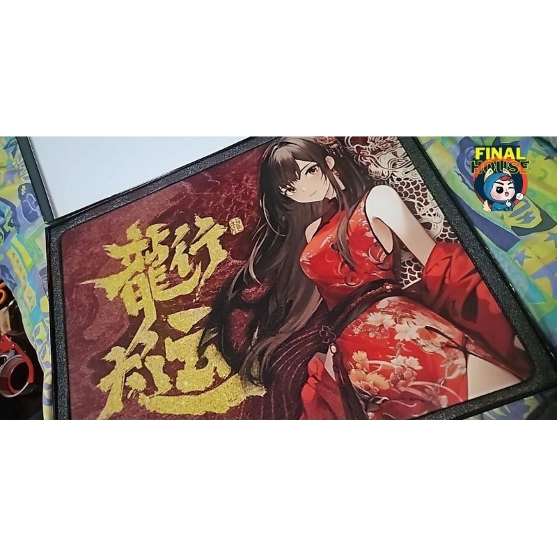 skypad 3.0 XL Yukiaim edition Skypad 3.0 XL × Yukiaim wallhack