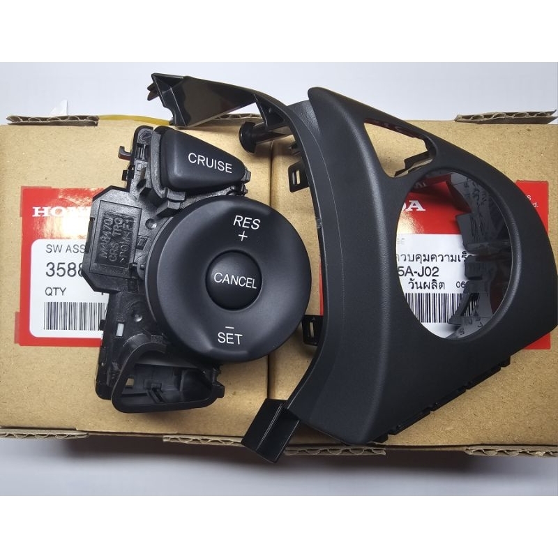 ปุ่ม Cruise control Honda city gm6/jazz gk Shopee Thailand