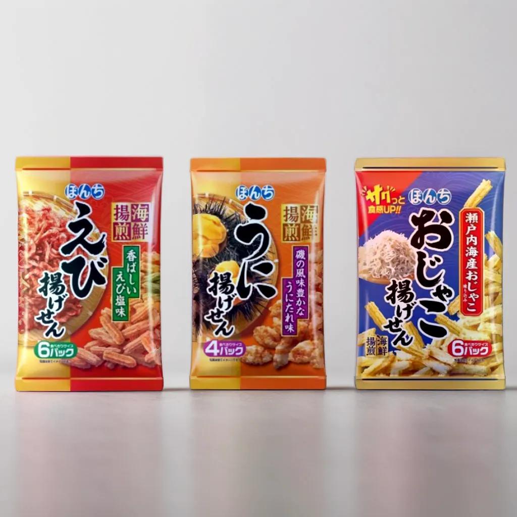 บอนชิ(BonChi) แครกเกอร์สาหร่าย มีให้เลือก 3 รสชาติสุดพิเศษ สัมผัสความ ...