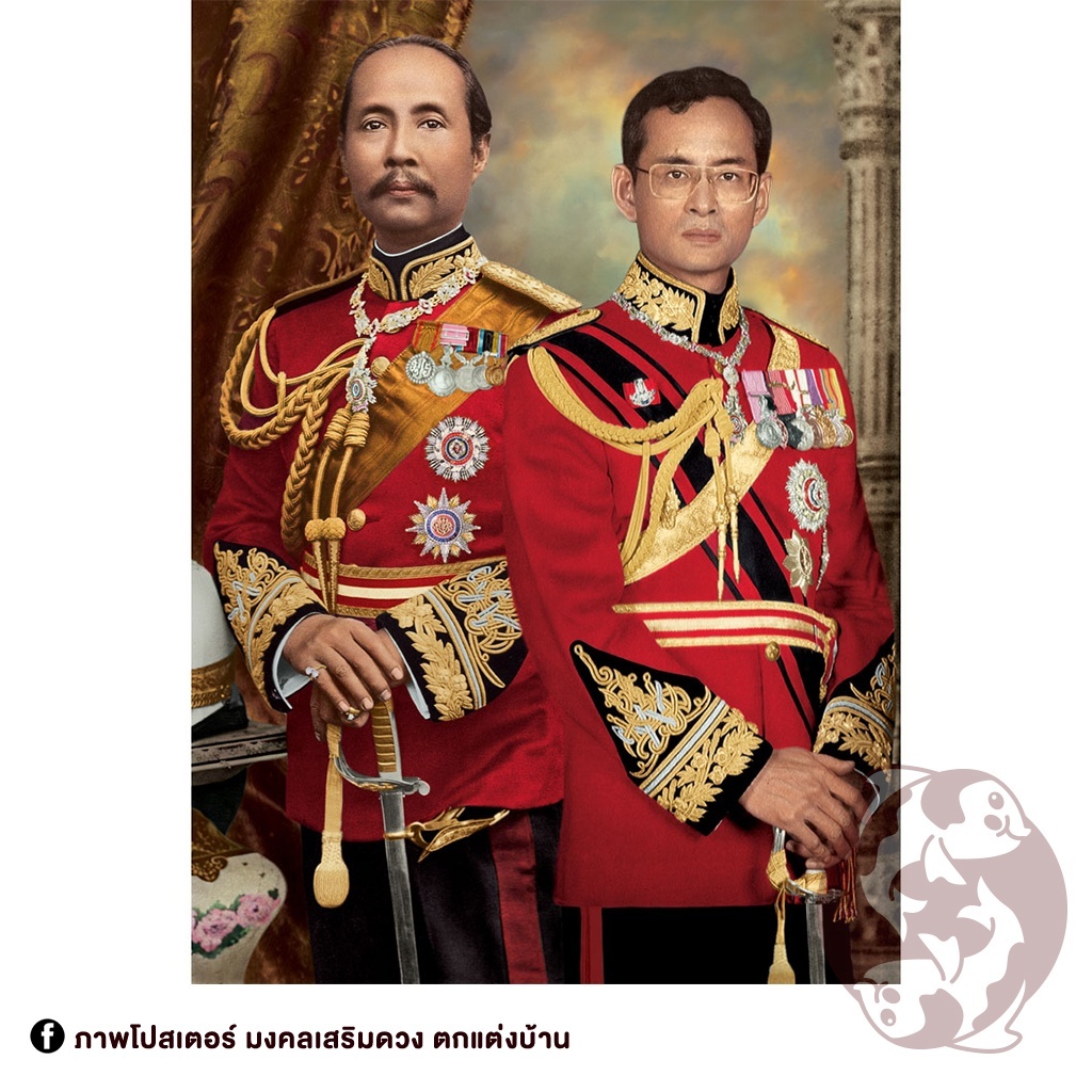 ภาพประดับบ้าน รูปมงคล พระฉายาลักษณ์ รัชกาลที่9 พระบาทสมเด็จพระบรมชนกา ...
