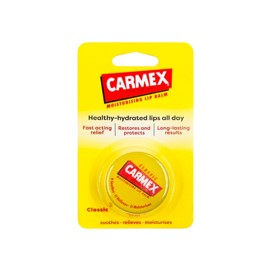 Carmex Jar (7.5g) คาร์เม็กซ์ ลิปบาล์มรูปแบบตลับ | Shopee Thailand