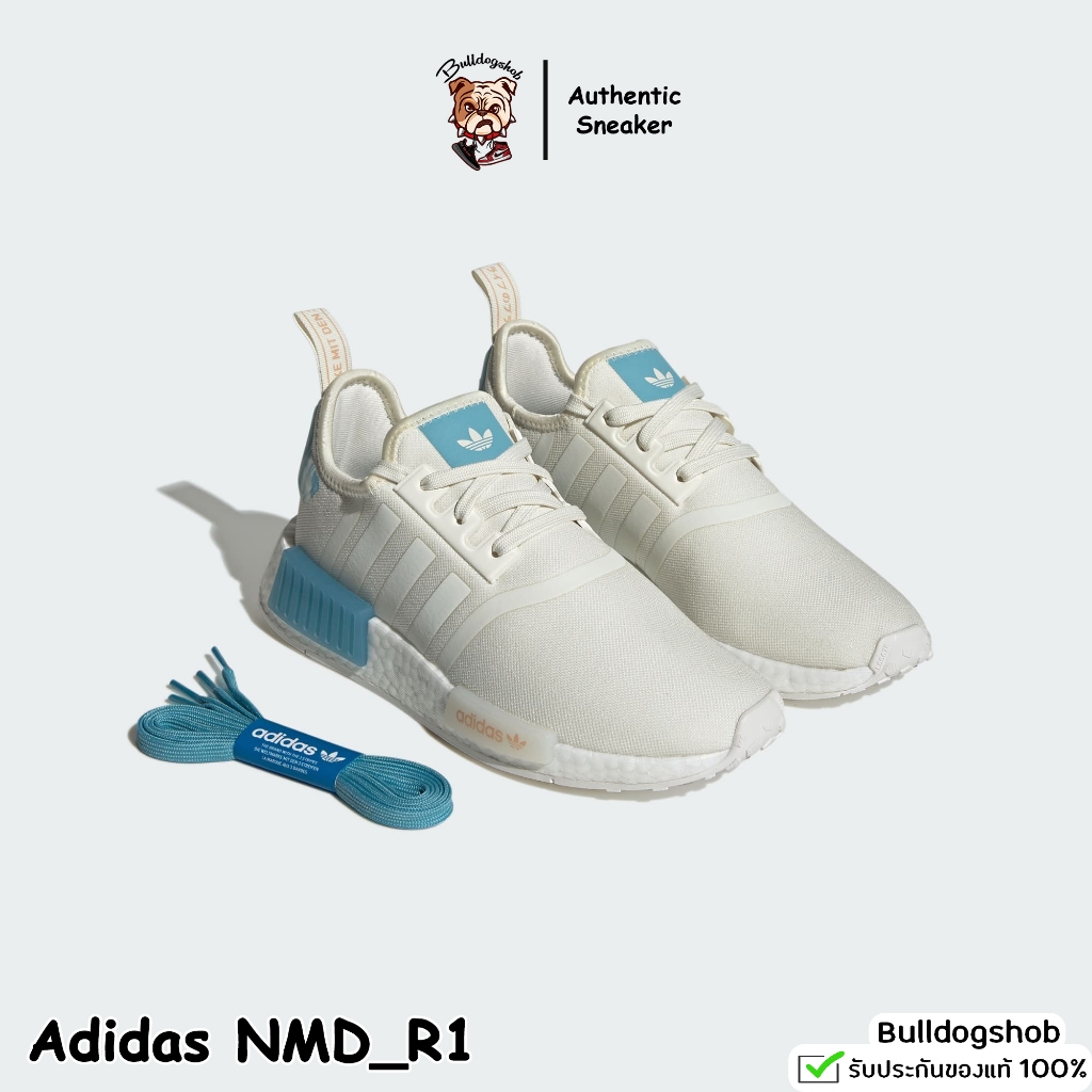 adidas gazelle silver green womens  adidas  NMD_R1